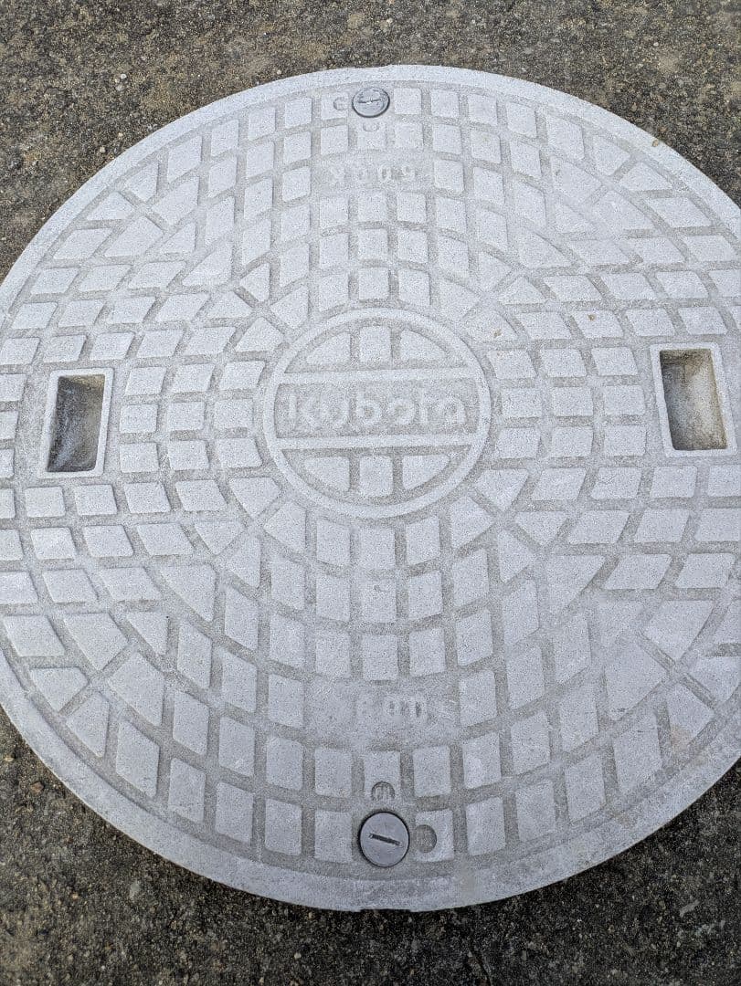 2枚セット　Kubota　クボタ　Φ600 500k　マンホール蓋　　中古