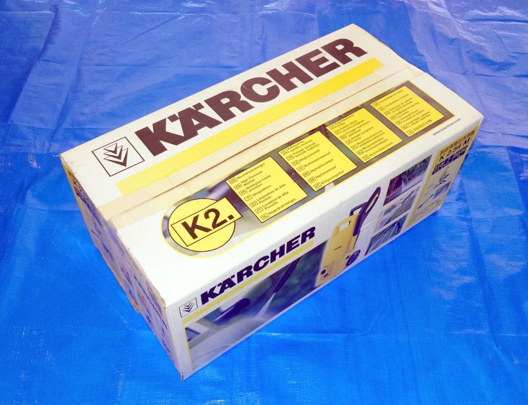 KARCHER ケルヒャー高圧洗浄機 K2.54M 【未使用品】