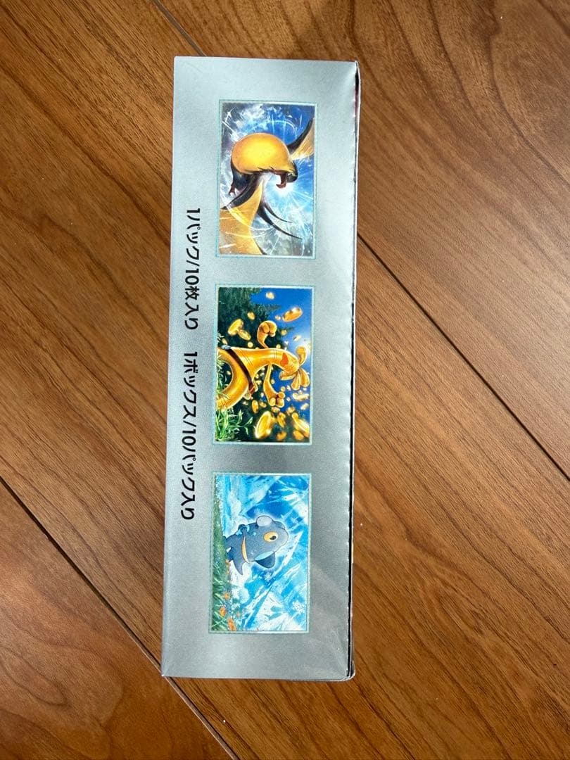 ポケモンカードゲーム シャイニートレジャー　シュリンクあり