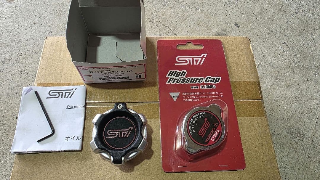 STI オイルフィラーキャップ　ラジエーターキャップ