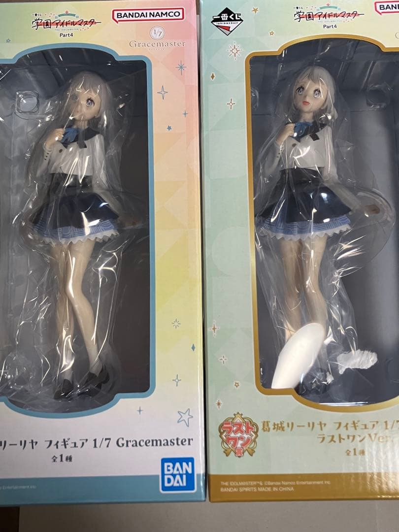 葛城リーリヤ　学園アイドルマスター　一番くじ　フィギュア　A賞　ラストワン