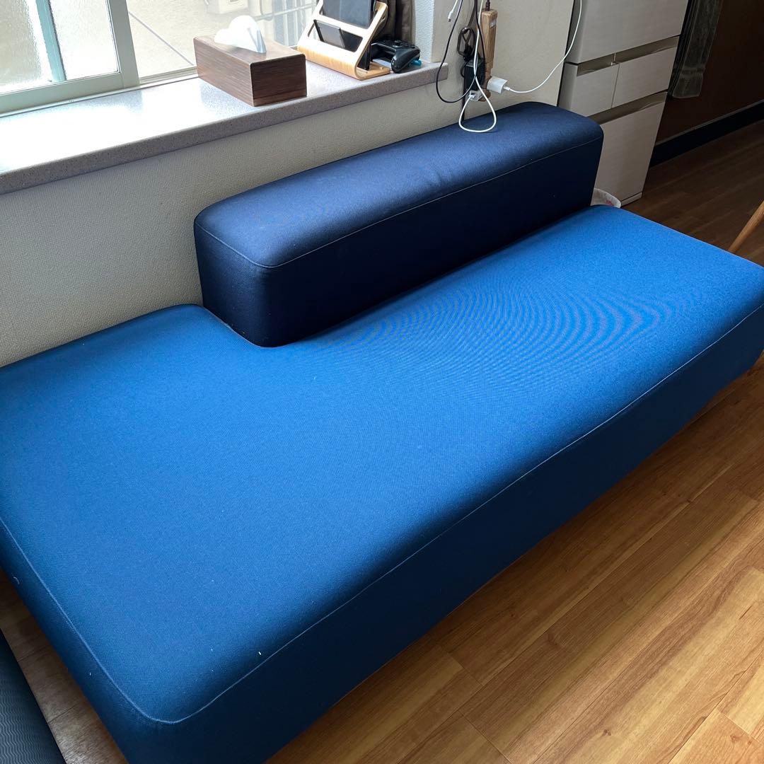 無印良品　希少ネイビーブルー ソファー