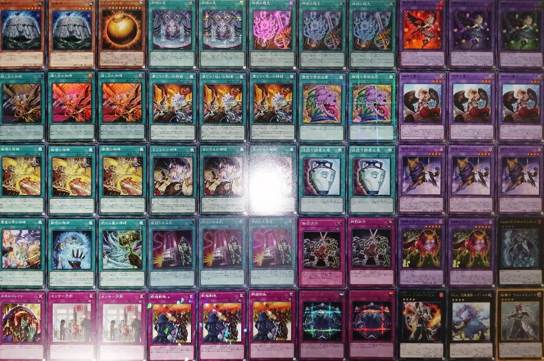 遊戯王デッキ　神碑デッキ　ガチ構築