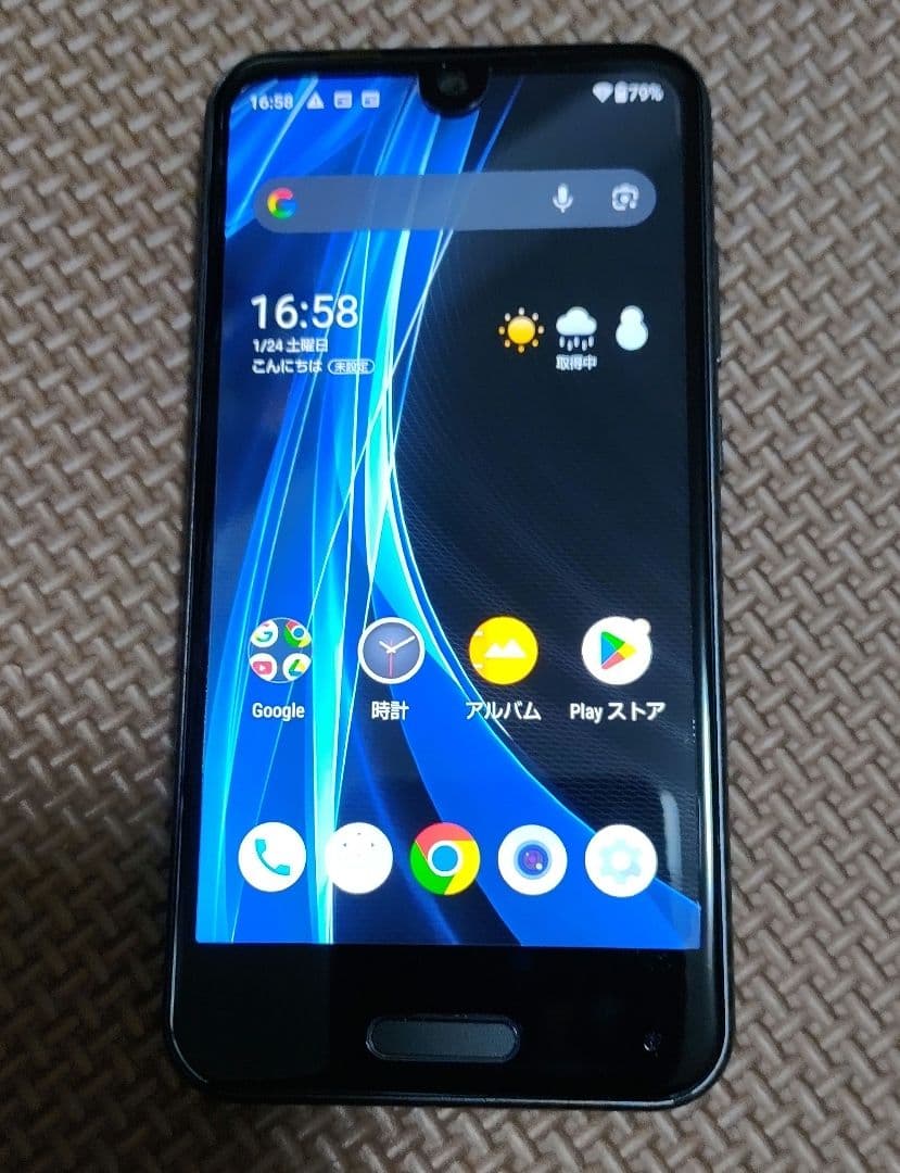 AQUOS R compact SoftBank BLACK (ジャンク)