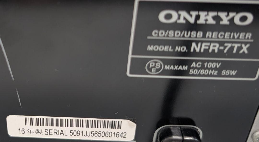 ONKYO NFR-7TX ハイレゾCD/SD/USB/ レシーバー　現状渡し