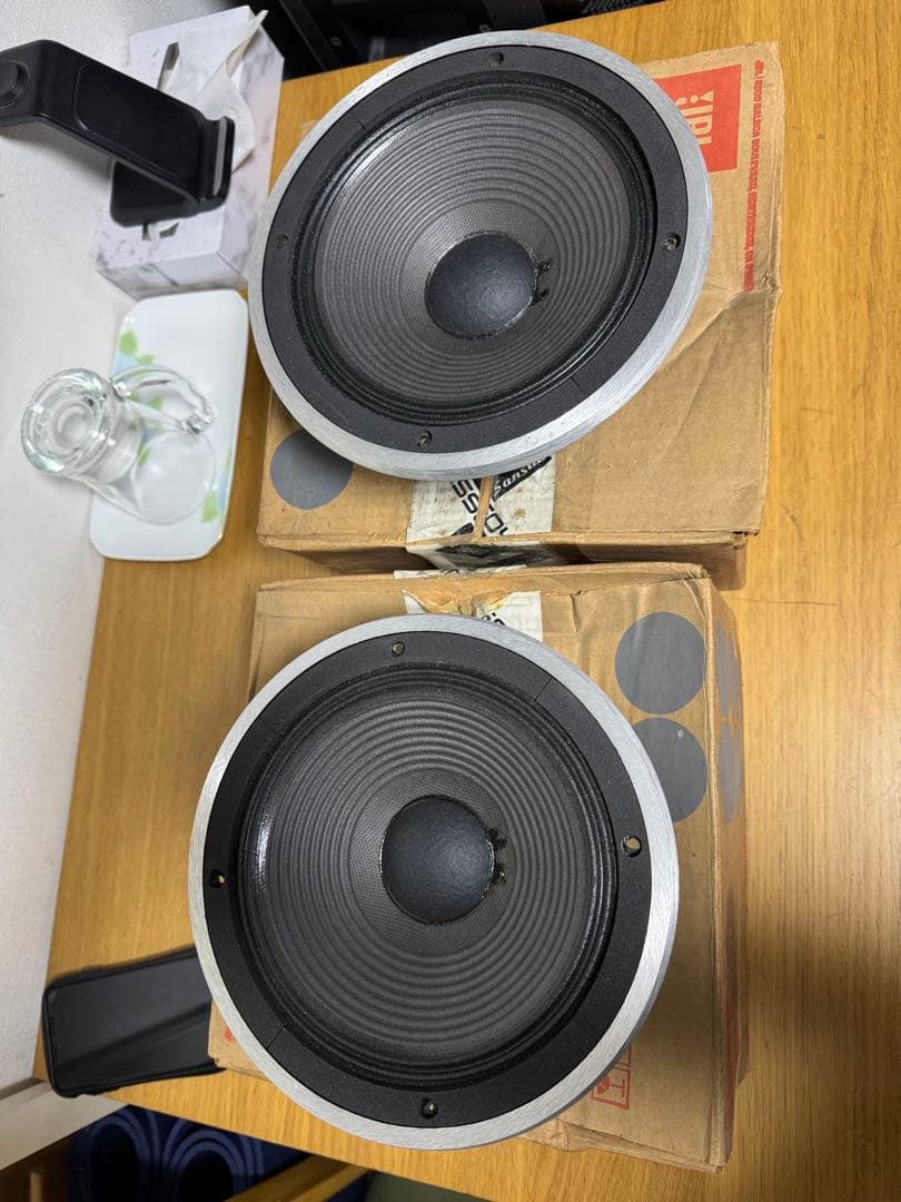 JBL 2108H 8インチ ウーファー 2個セット