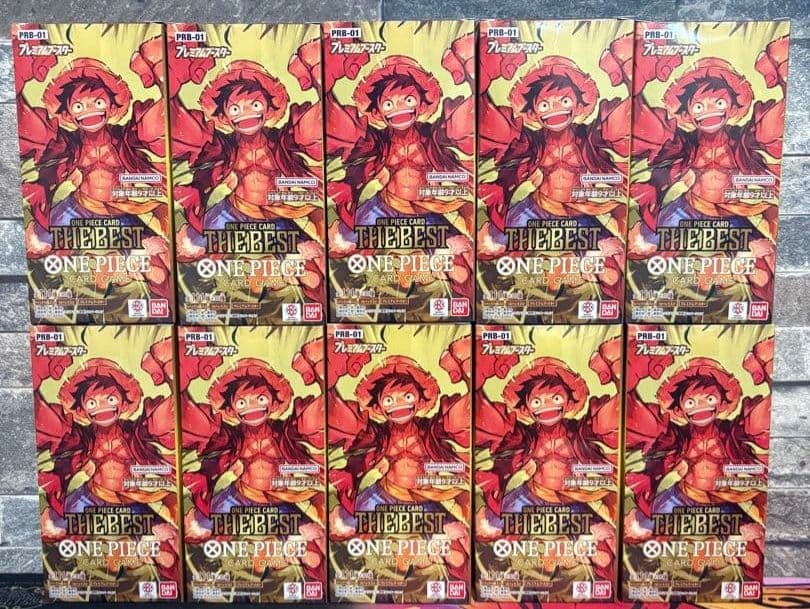 prb-01 ワンピースカード10boxテープカット