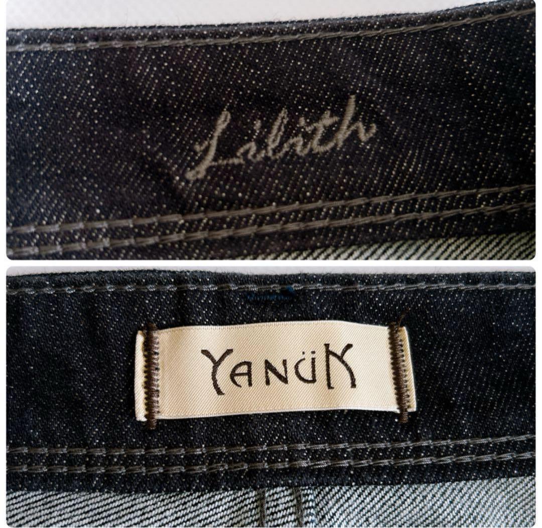 ヤヌーク LILITH リリス ワイド ストレート デニム パンツ 26