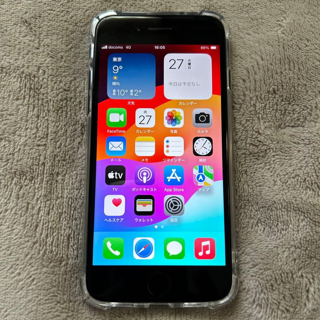 iPhone SE2 128GB SIMフリー　訳あり