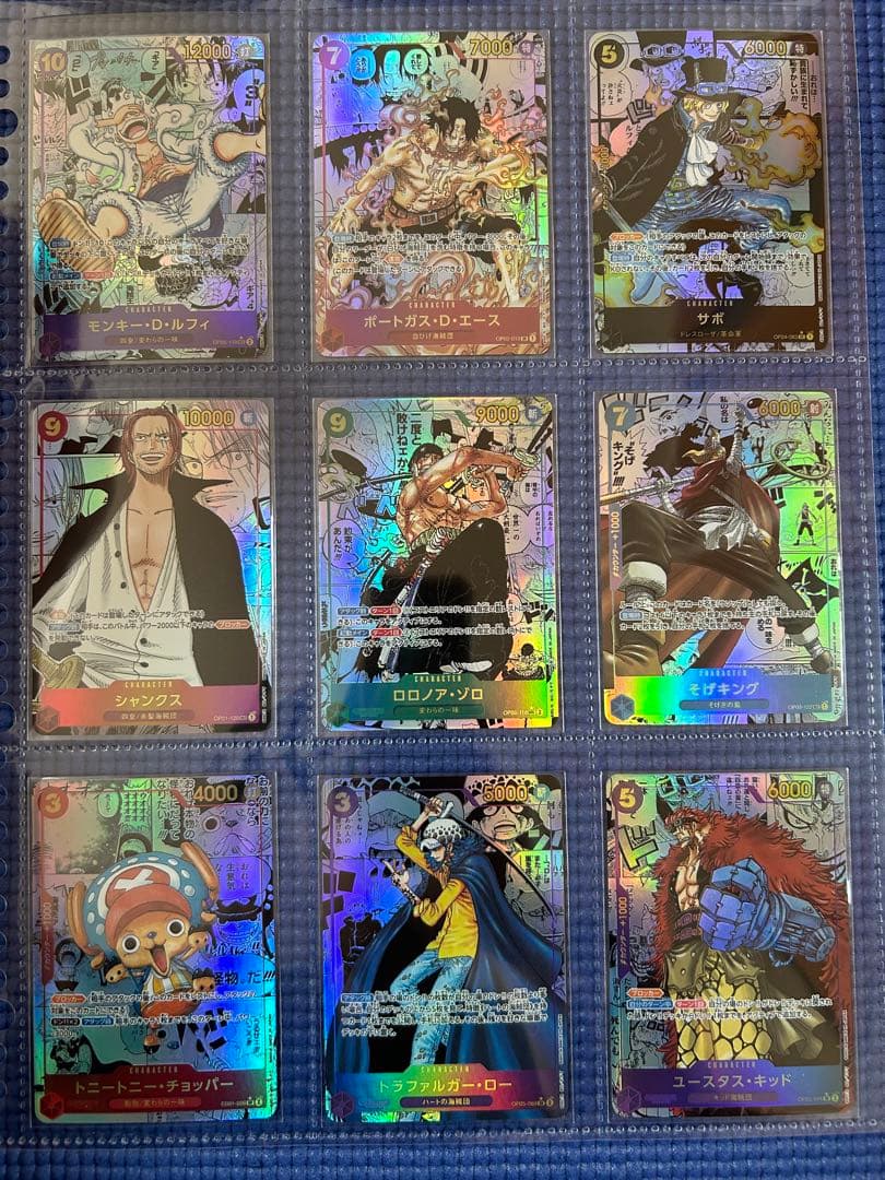 ワンピース カードゲーム プロモカード、コミパラセット　防犯、観賞用