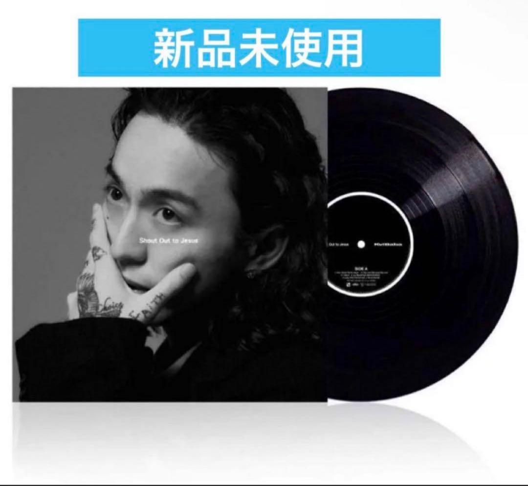 kvibaba Shout Out to Jesus レコード 新品 1