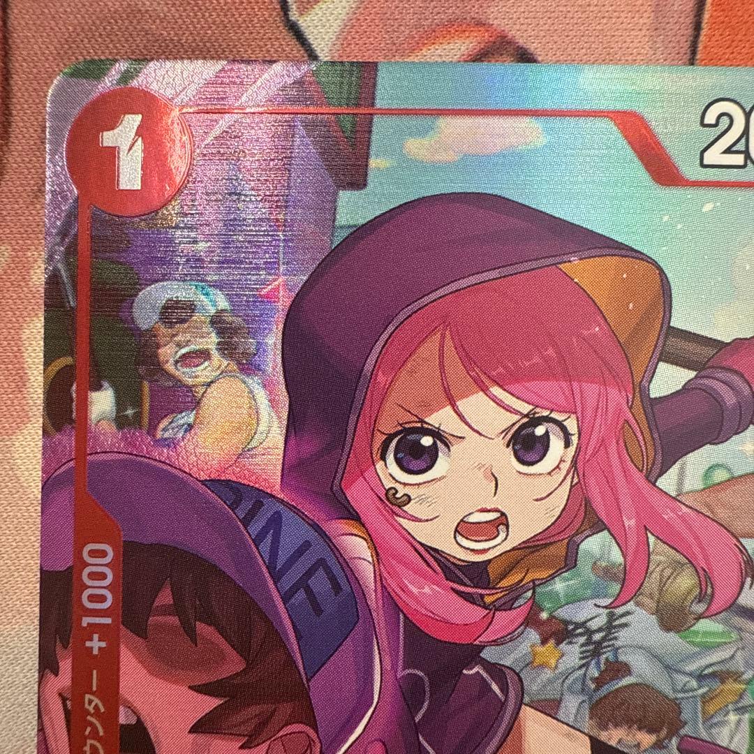 【3枚セット】　ジュエリー・ボニー　EB04-002 パラレル