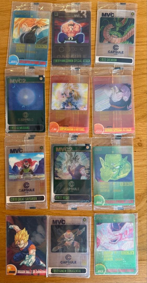 ドラゴンボール　ウエハース　カードセット