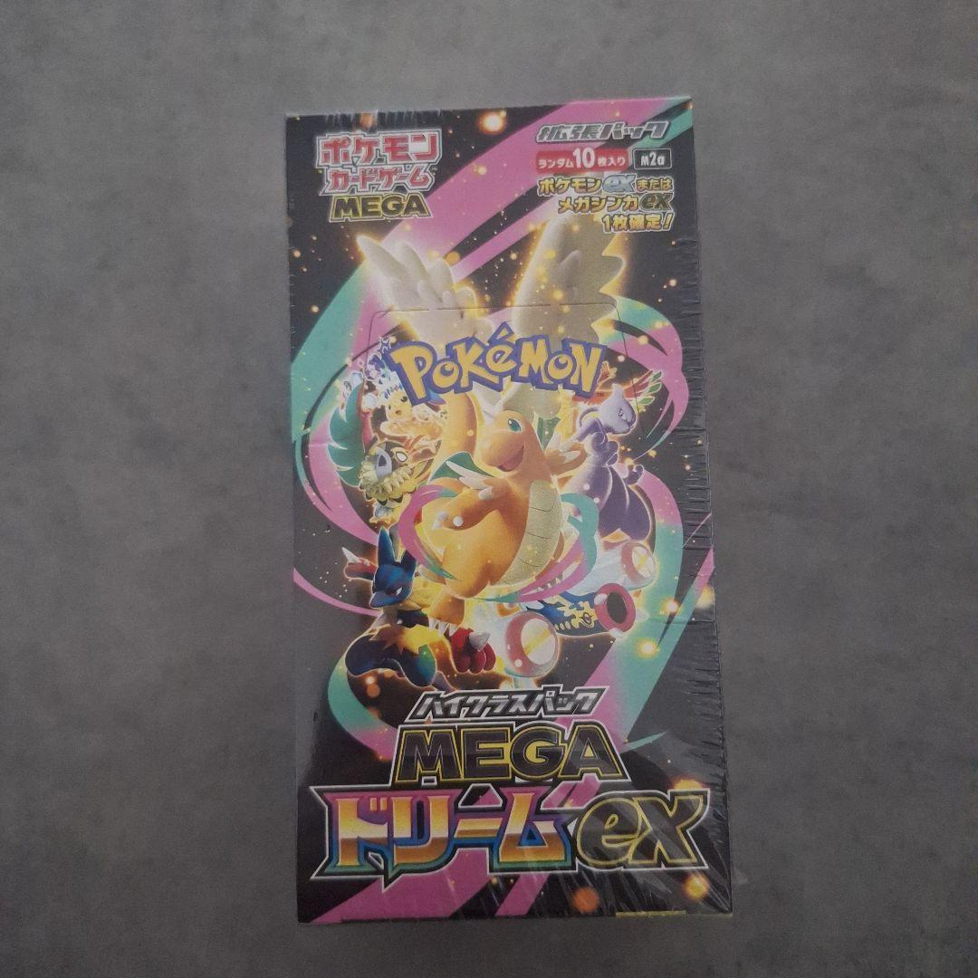 ポケモンカードゲーム MEGAドリームEX ボックス シュリンク付き