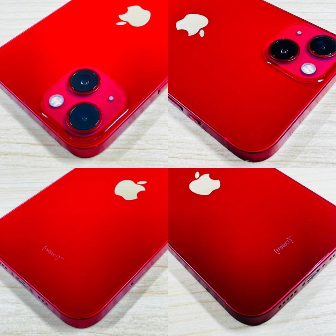 P124 SIMフリー iPhone13 256GB おまけ付き