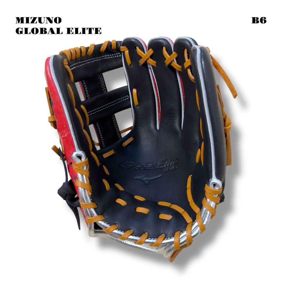 ★限定出品★ MIZUNO GLOBALELITE グローブ ジュニア 軟式 赤