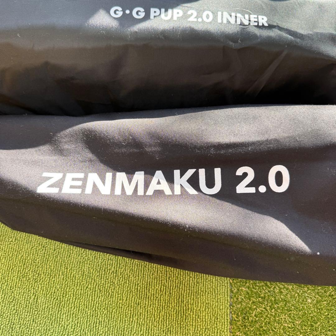 Go Glamping G.G PUP 2.0 パップテント　フルセット