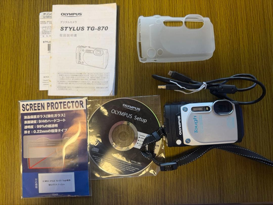 OLYMPUS オリンパス Tough TG-870 デジタルカメラ 防水