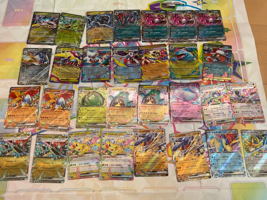 ポケカ　引退品　ホワイトフレア未開封　メガゲンガーMA ダイゴのメタグロスSAR