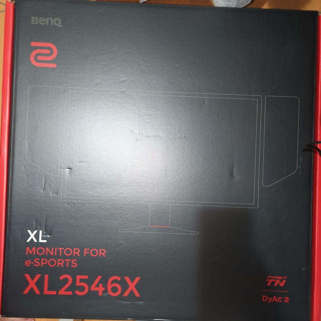 BenQ XL2546X e-Sportsモニター