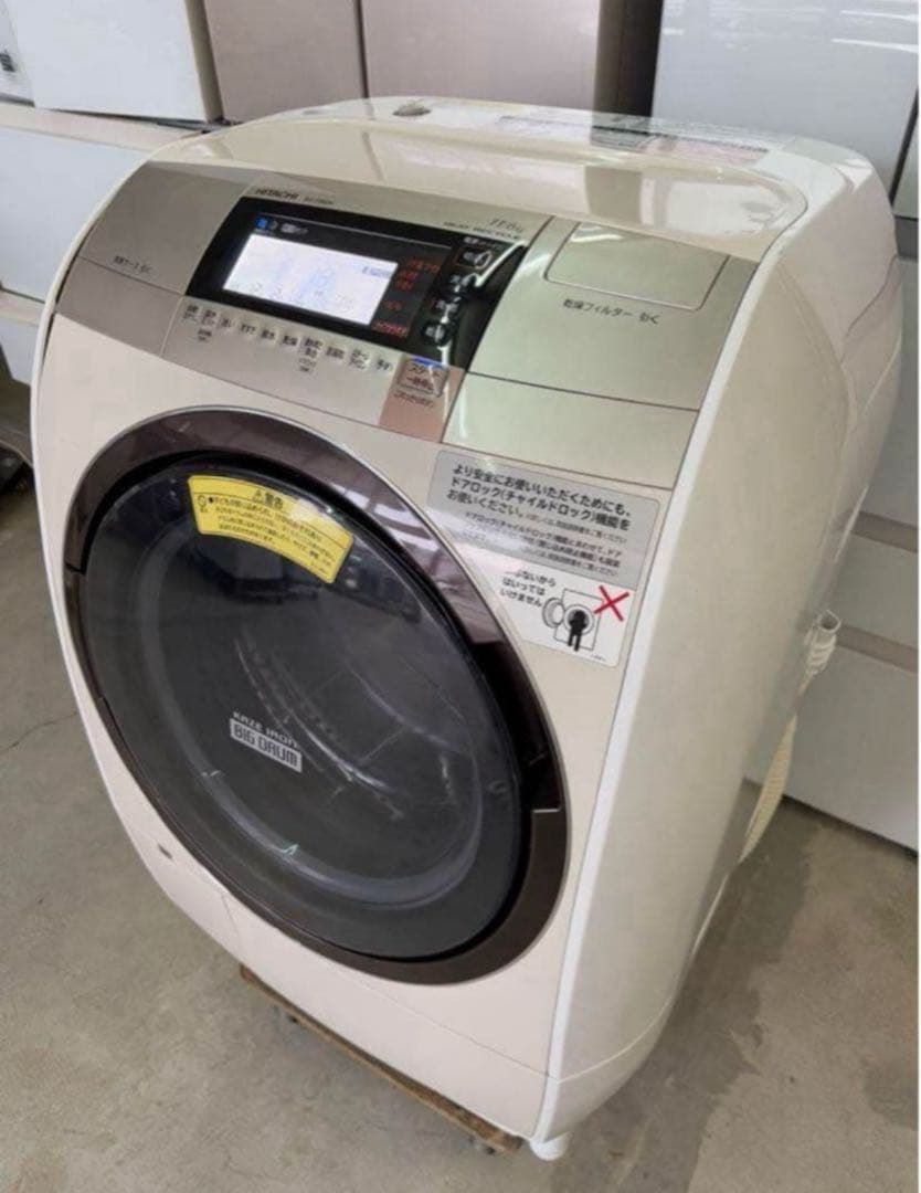2016年式 11kg 6kg HITACHIドラム式洗濯機 BD-V9800L