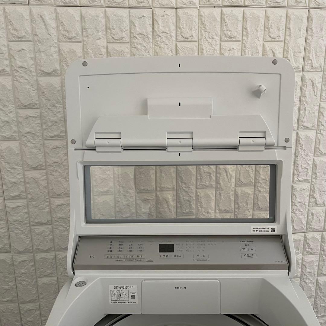 東京23区配送無料✨縦型洗濯機　パナソニック　NA-FA8H2 2023年製