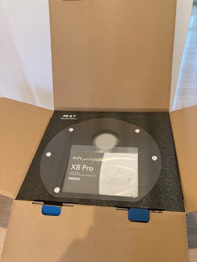 自動ゴミ収集ステーション付 ロボット掃除機 Eufy Clean X8 Pro