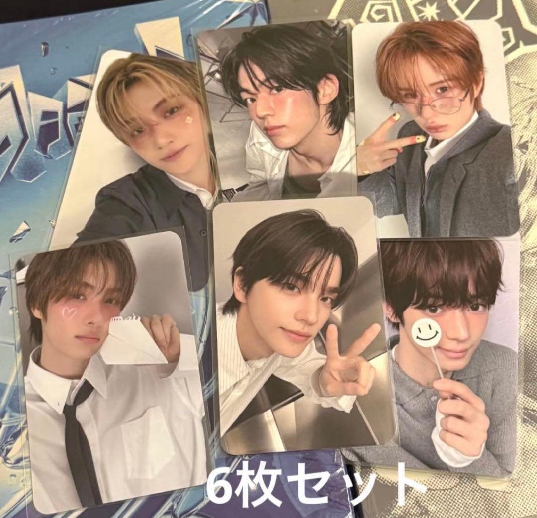 TWS playhard GS25 韓国限定 トレカ ６枚セット