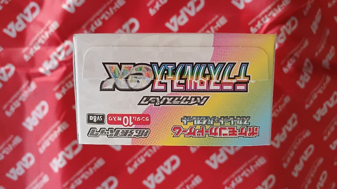 ★ ポケモンカード テラスタルフェス 店頭展示品 +1 梱包済み(*´-`)