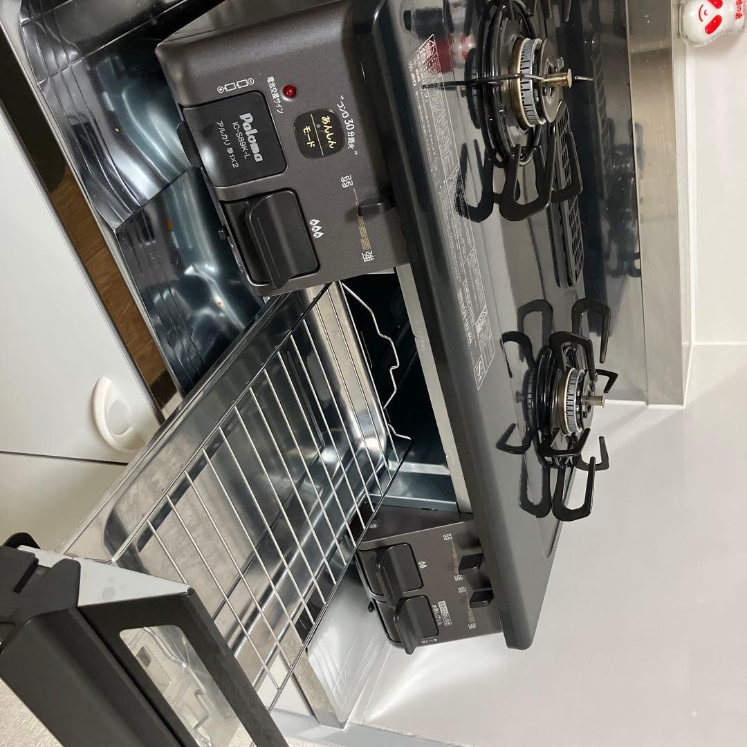 コンロ⭐︎めちゃくちゃキレイでほぼ未使用です⭐︎値下げしました！