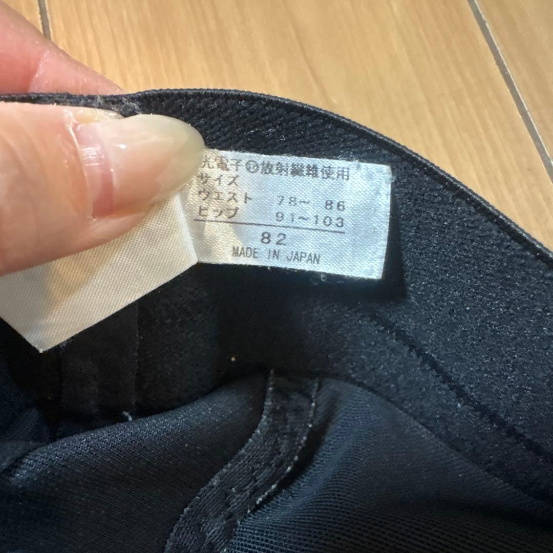 LALA GRANT ガードル 82