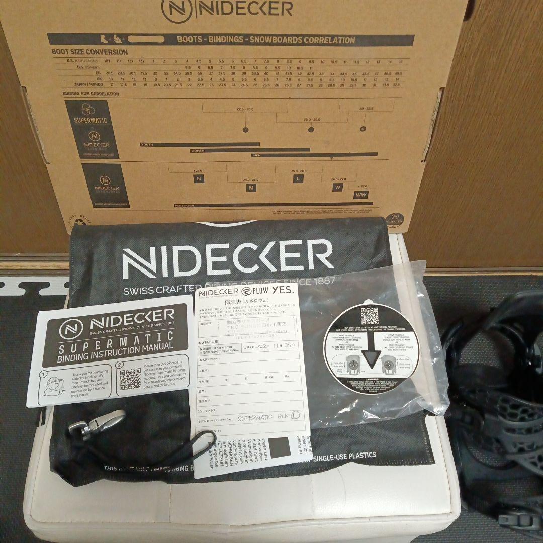 ナイデッカーSUPER MATICS　LサイズNIDECKERビンディング