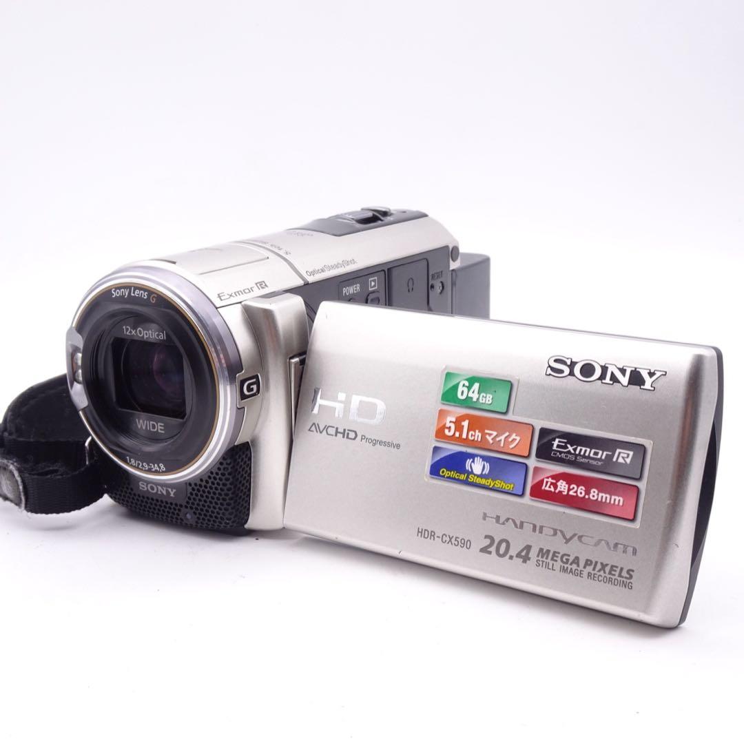 【完動美品】 SONY HDR-CX590V ハンディカム 純正大容量バッテリー