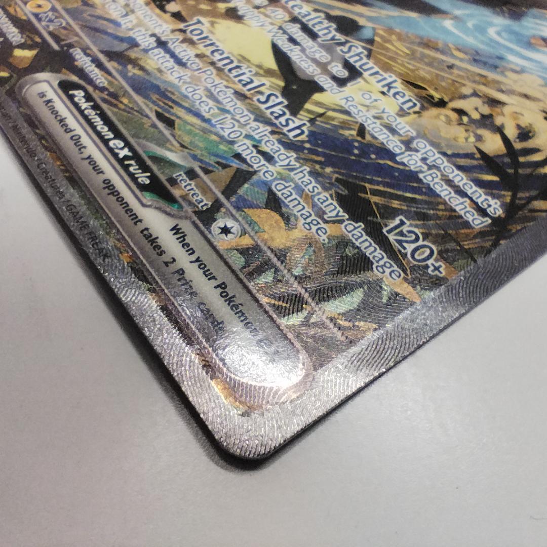 ポケモンカード ゲッコウガex SAR プロモ SVP EN 132 I0E6