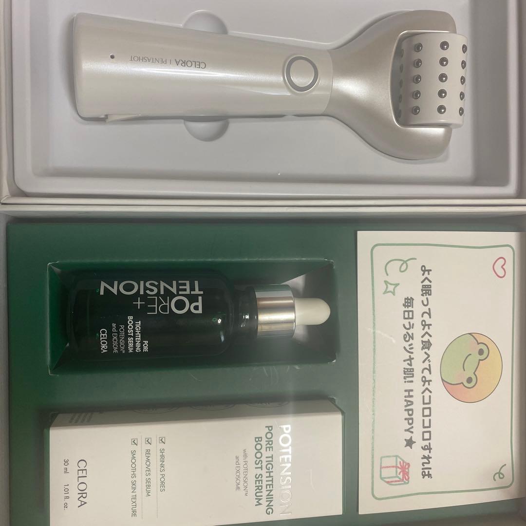 CELORA ポテンショット & POTENSIONセラム 30ml