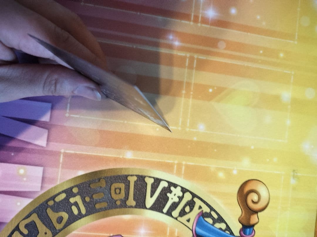 闇獄皇アバド　オーバーラッシュレア PREMIUM BLACK Ver.