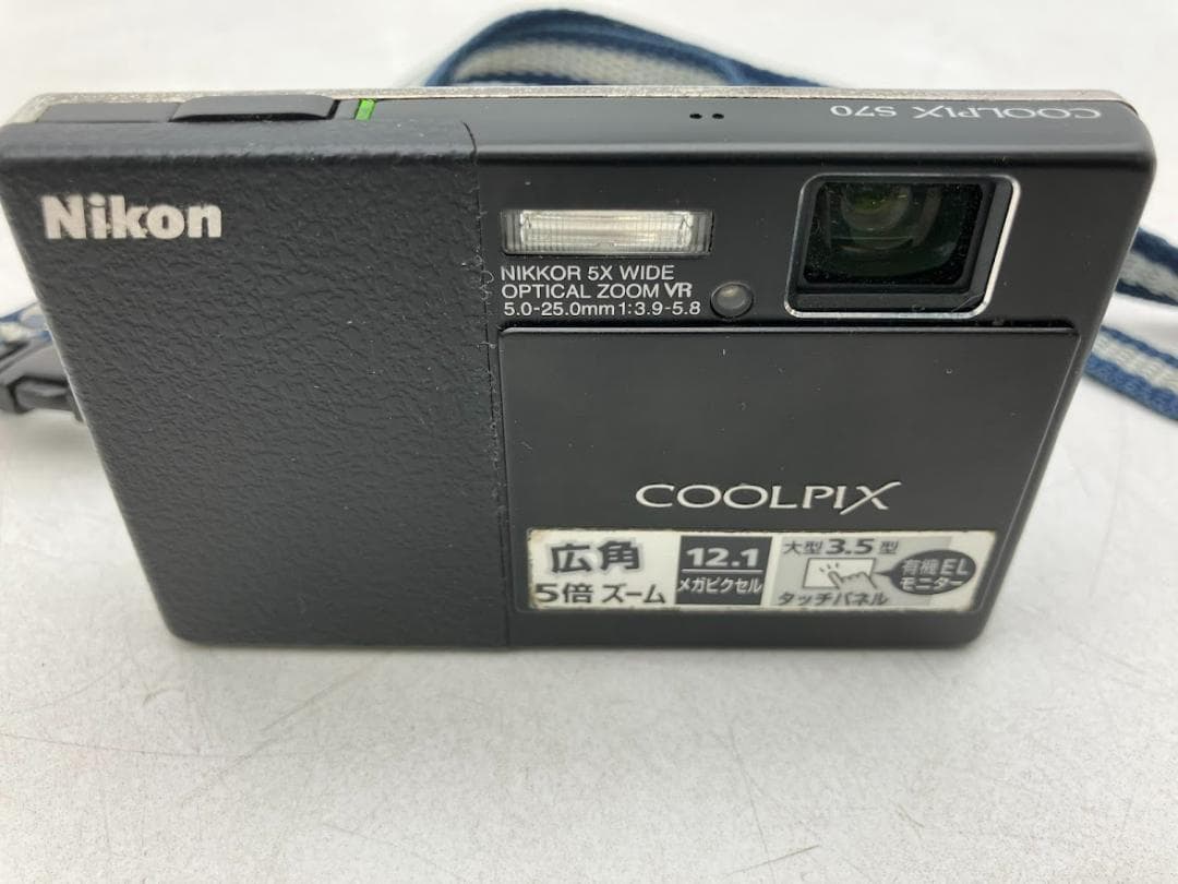Nikon COOLPIX S70 本体と付属品