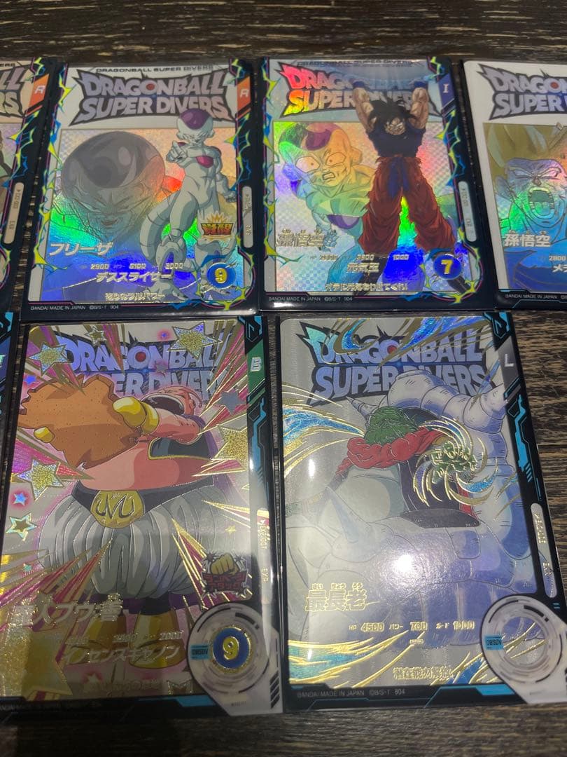 ドラゴンボールスーパーダイバーズ　2弾 エクストラ9種類コンプセット