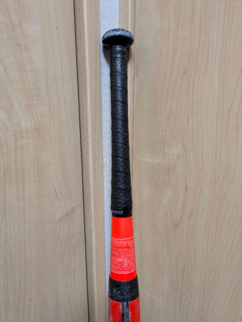 スターシャインセカンド 75cm 430g アシックス