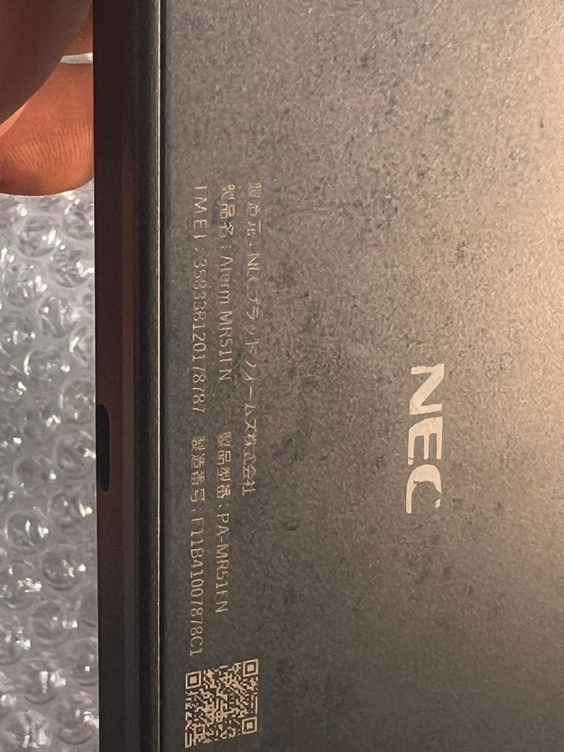 NEC モバイルルーター Aterm MR51FN 動作品