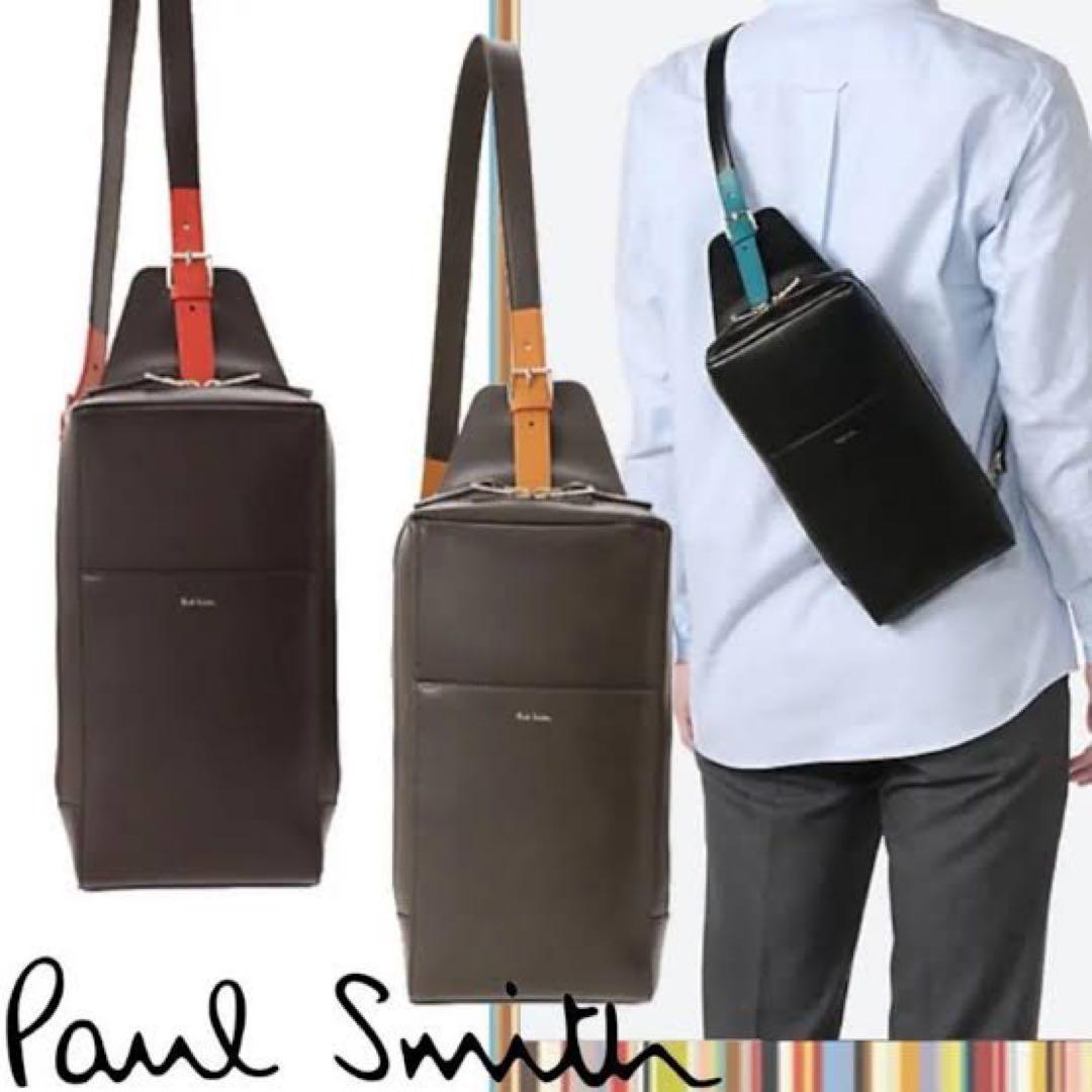 Paul Smith ポールスミス ボディーバッグ ワンショルダー