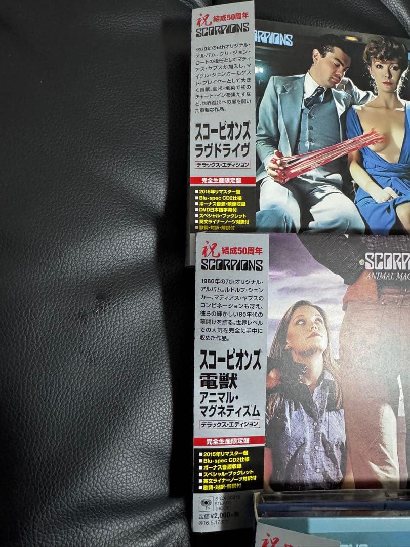 50周年記念品　Scorpions 初回限定DVD付きCD