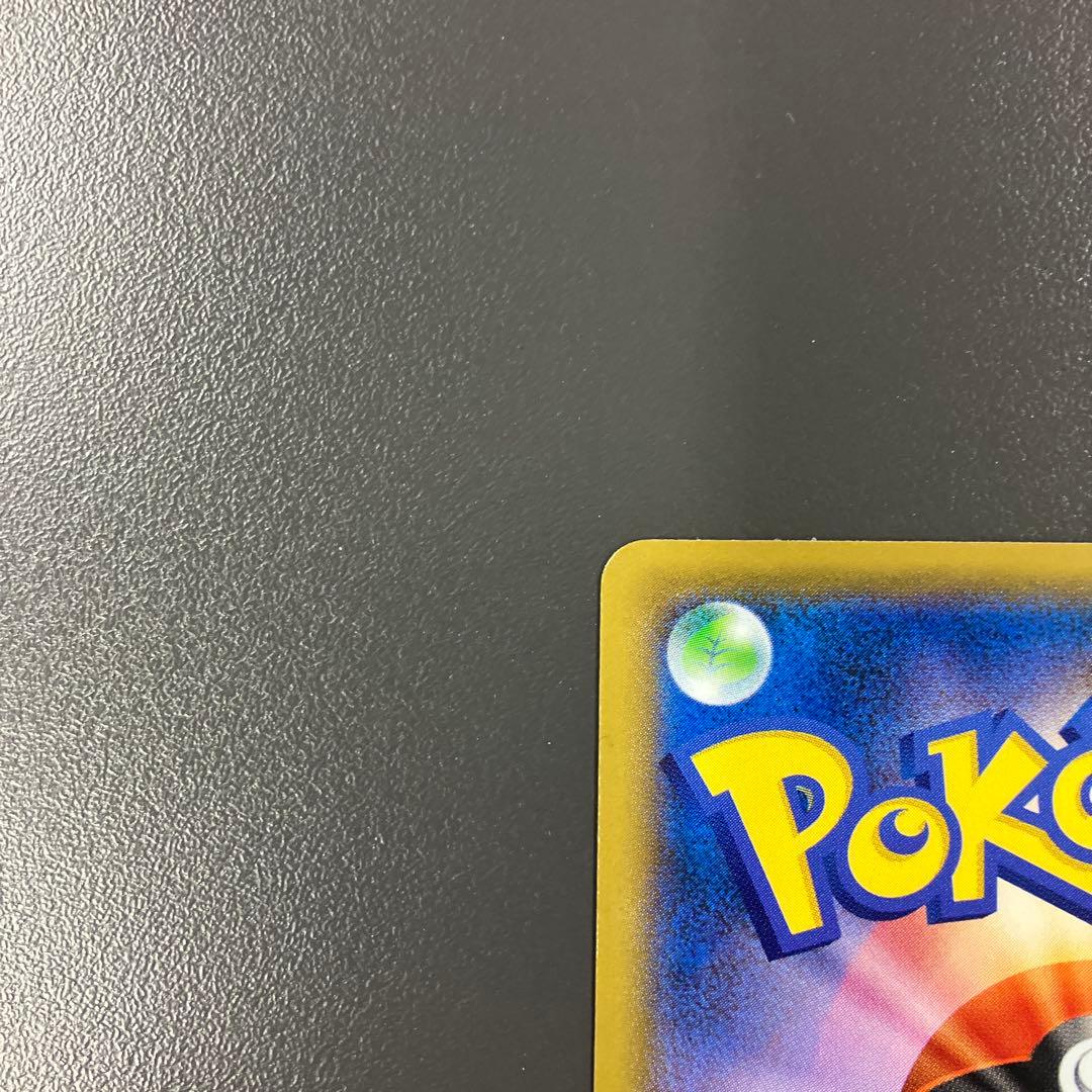 ウッウ：見返り美人・月に雁セット PROMO S-Pプロモカード ポケモンカード