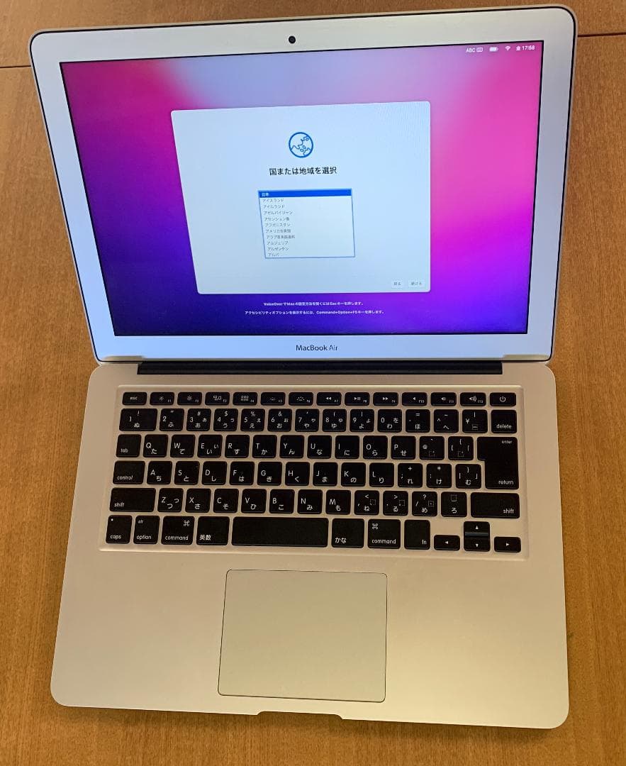 MacBook本体 MacBook Air 13-inch 2017