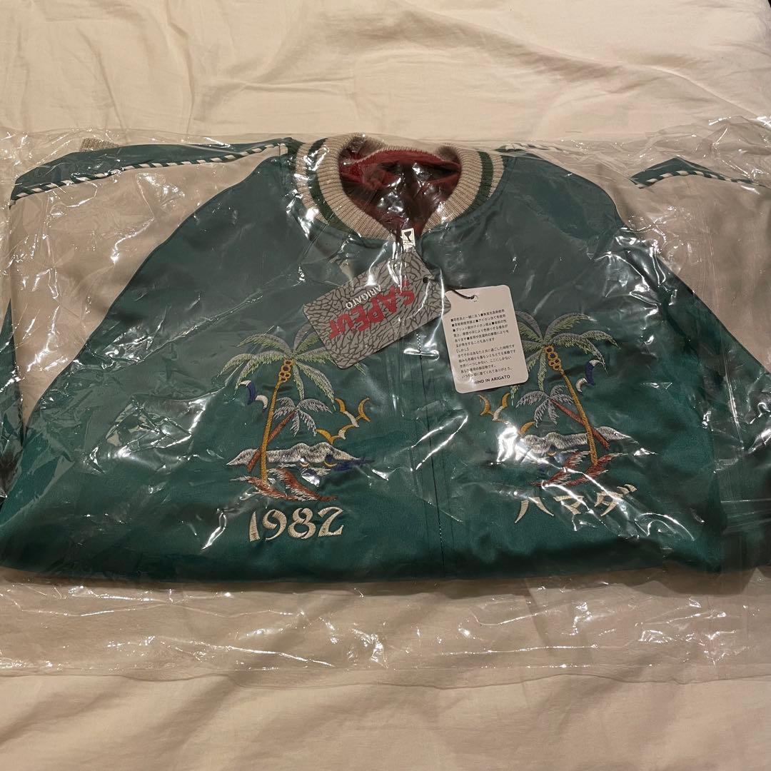 新品タグ付 【SAPEur】×浜田雅功　アマジャン　Mサイズ