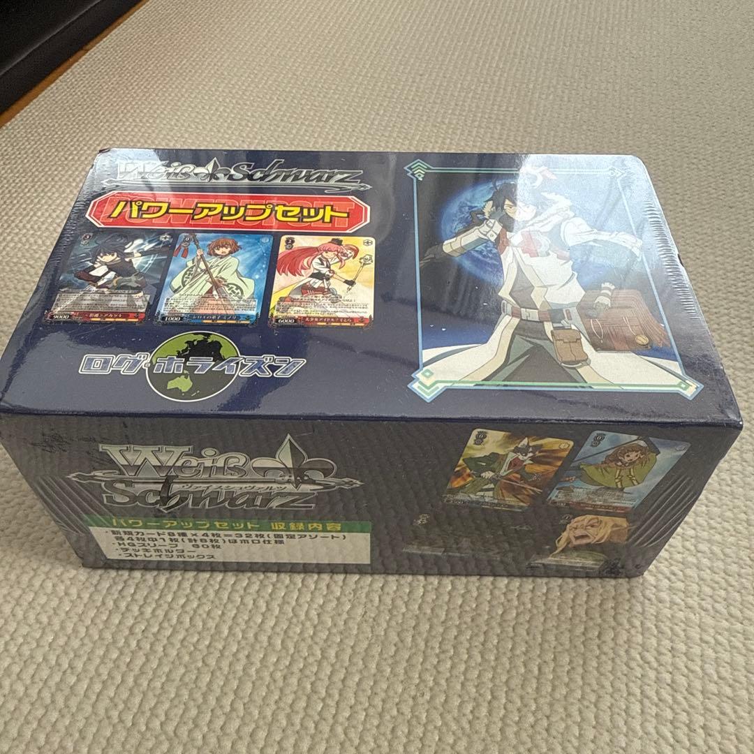 ヴァイスシュヴァルツ パワーアップセット　クラナド　ログホライズン　2セット