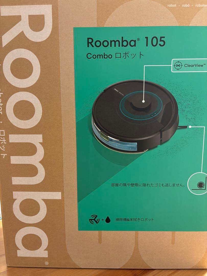 新品未開封 Roomba 105 Combo ロボット掃除機