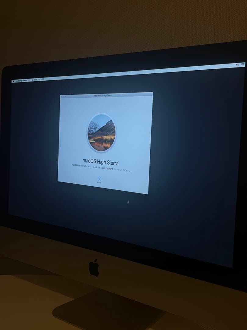 Apple iMac 21.5-inch Mid/メモリ20GB