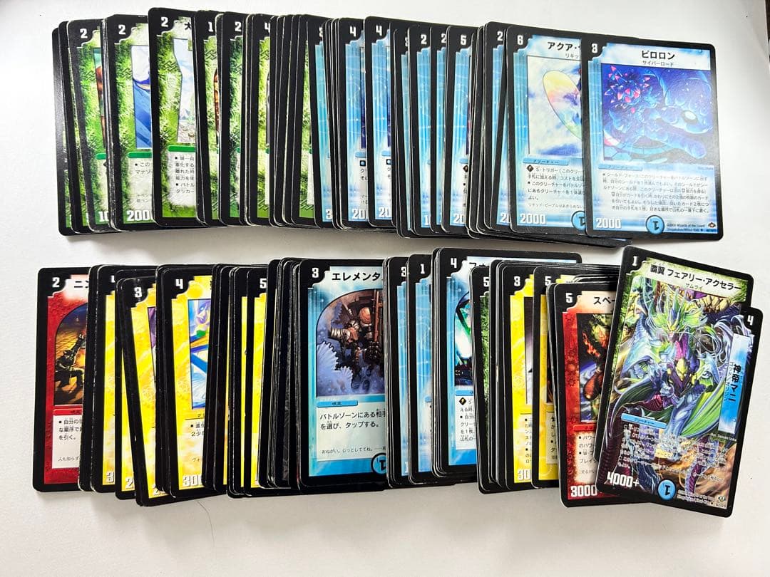 【最終値下げ】旧枠デュエルマスターズ　引退品　まとめ売り　デュエマ