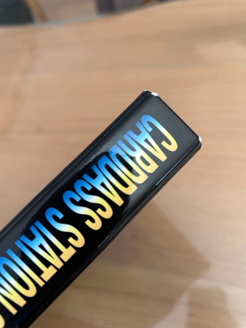 ポケモン　カードダス　ファイル　レア